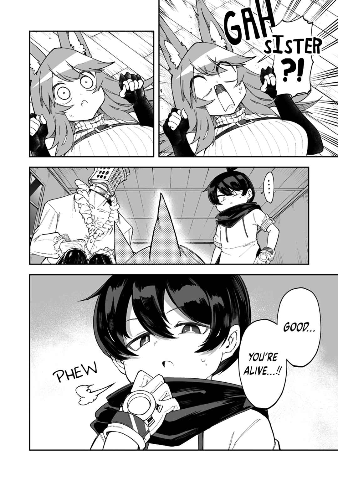 Shiboritoranaide, Onna Shounin-san!! Chapter 38.2 - Page 6