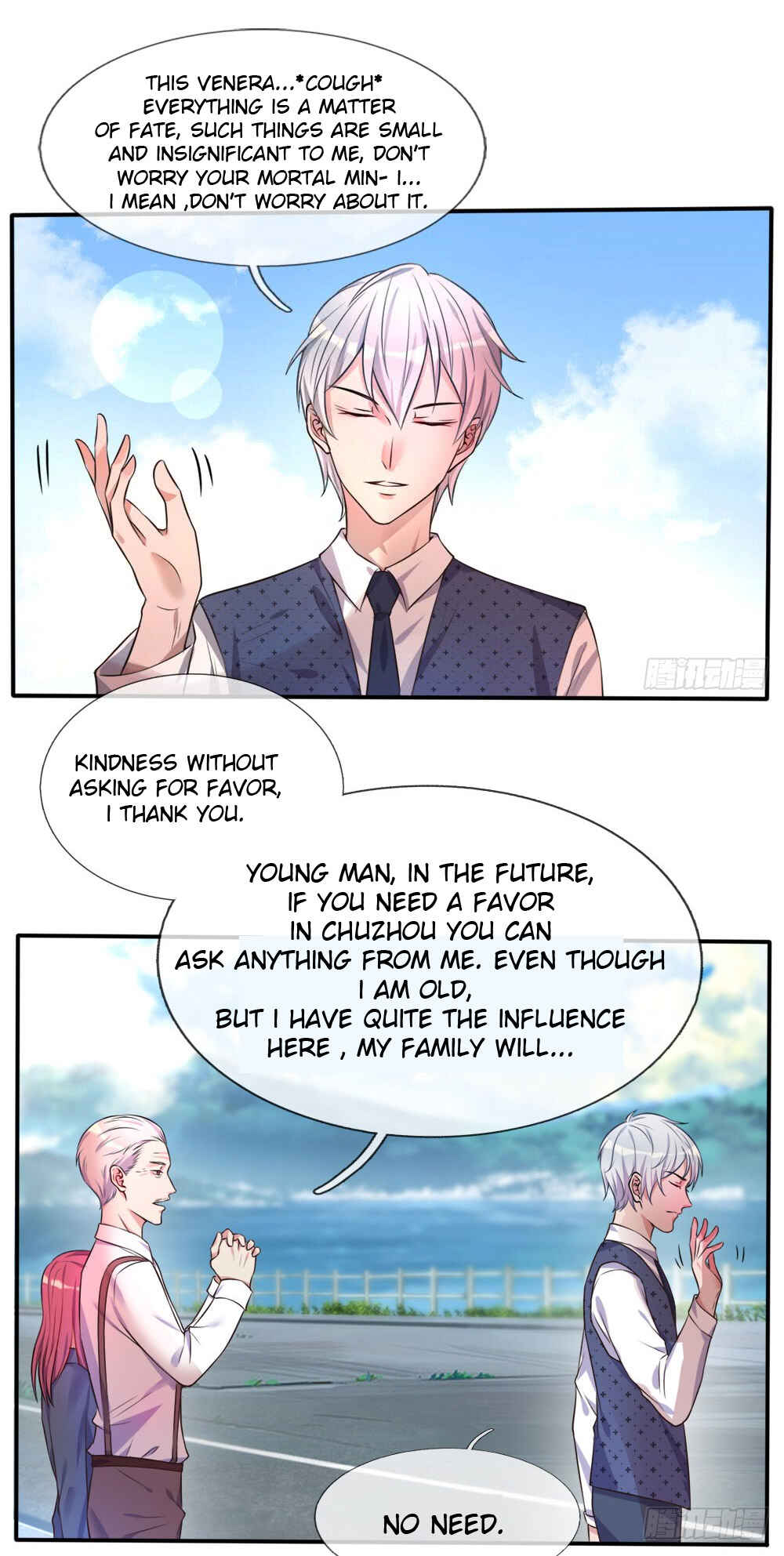 Wǒ Shì Dà Xiānzūn Chapter 1 - Page 24