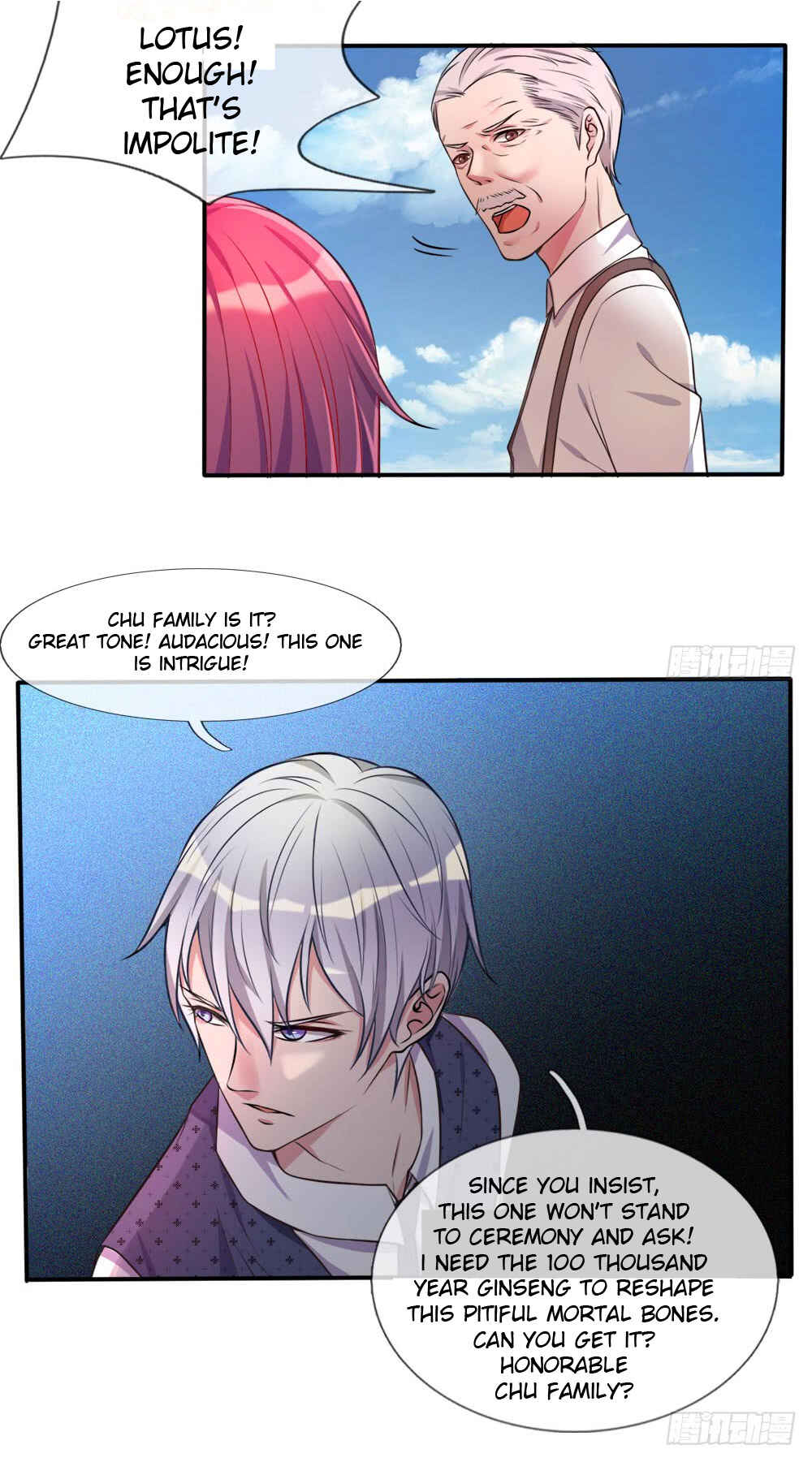 Wǒ Shì Dà Xiānzūn Chapter 1 - Page 26