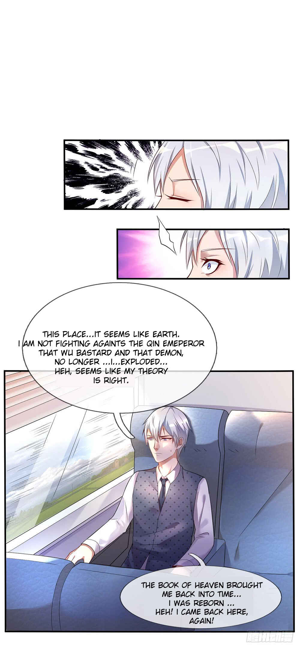 Wǒ Shì Dà Xiānzūn Chapter 1 - Page 4