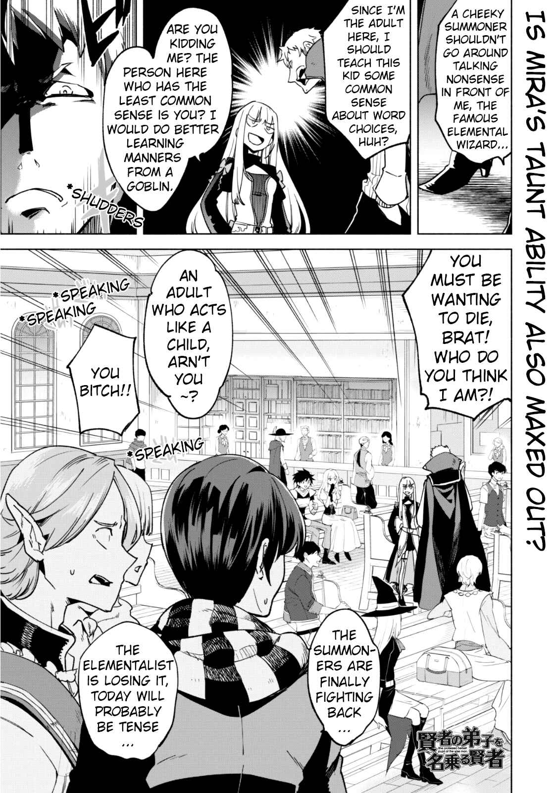 Kenja no Deshi wo Nanoru Kenja Chapter 26 - Page 2
