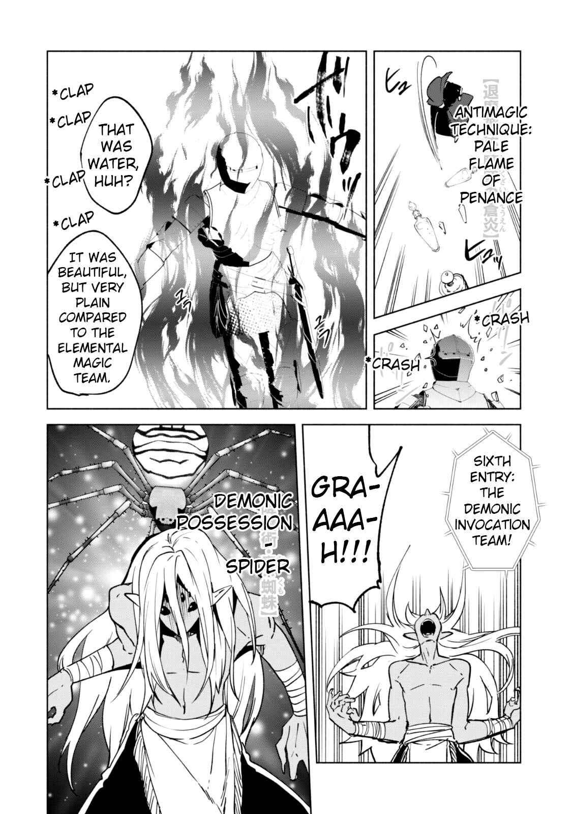 Kenja no Deshi wo Nanoru Kenja Chapter 26 - Page 27