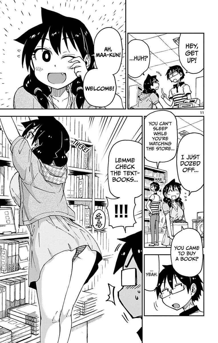 Amano Megumi wa Sukidarake! Chapter 26 - Page 11