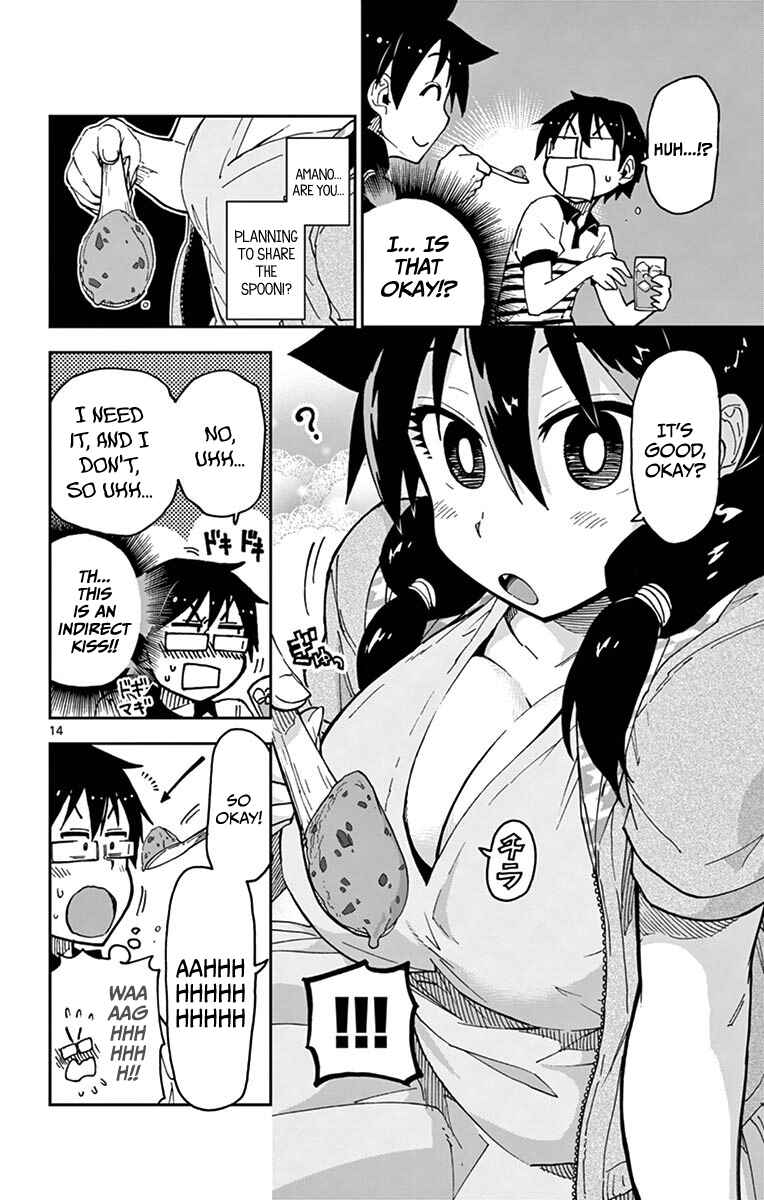 Amano Megumi wa Sukidarake! Chapter 26 - Page 14