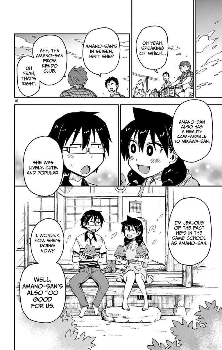 Amano Megumi wa Sukidarake! Chapter 26 - Page 16