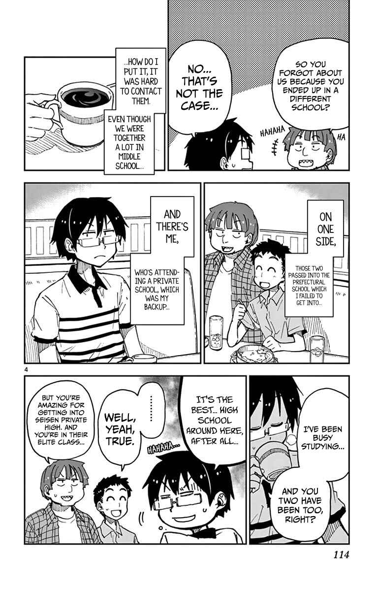 Amano Megumi wa Sukidarake! Chapter 26 - Page 4