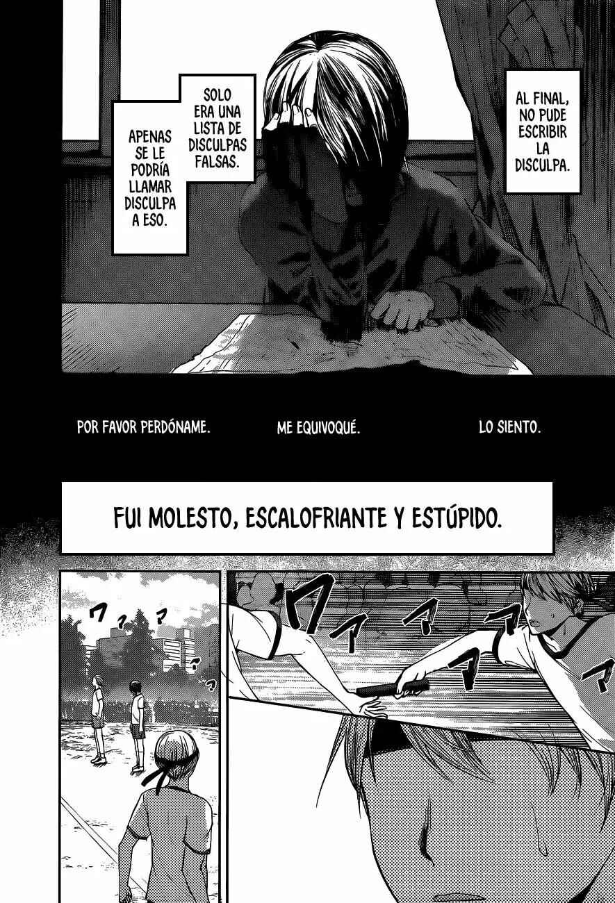 Kaguya-sama: Love Is War Chapter 89 - Page 11