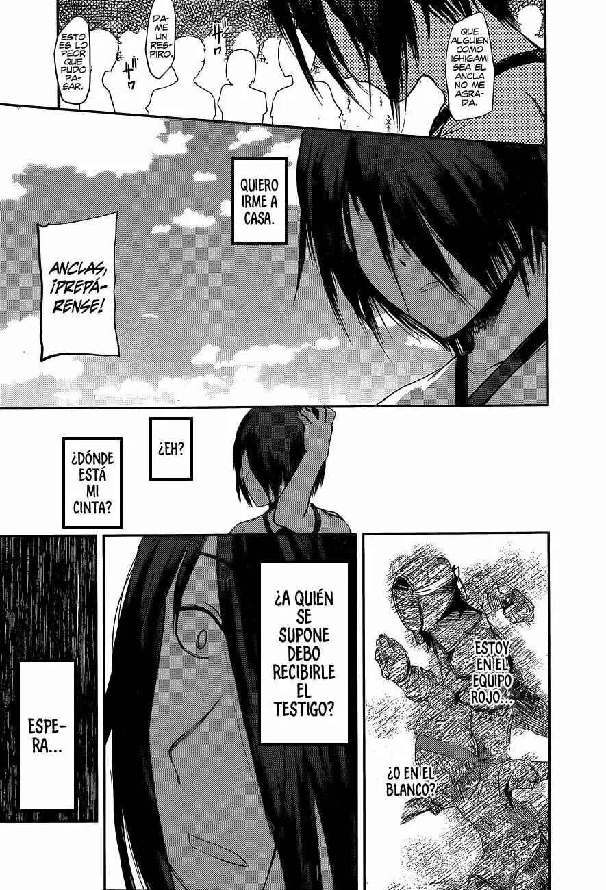 Kaguya-sama: Love Is War Chapter 89 - Page 12