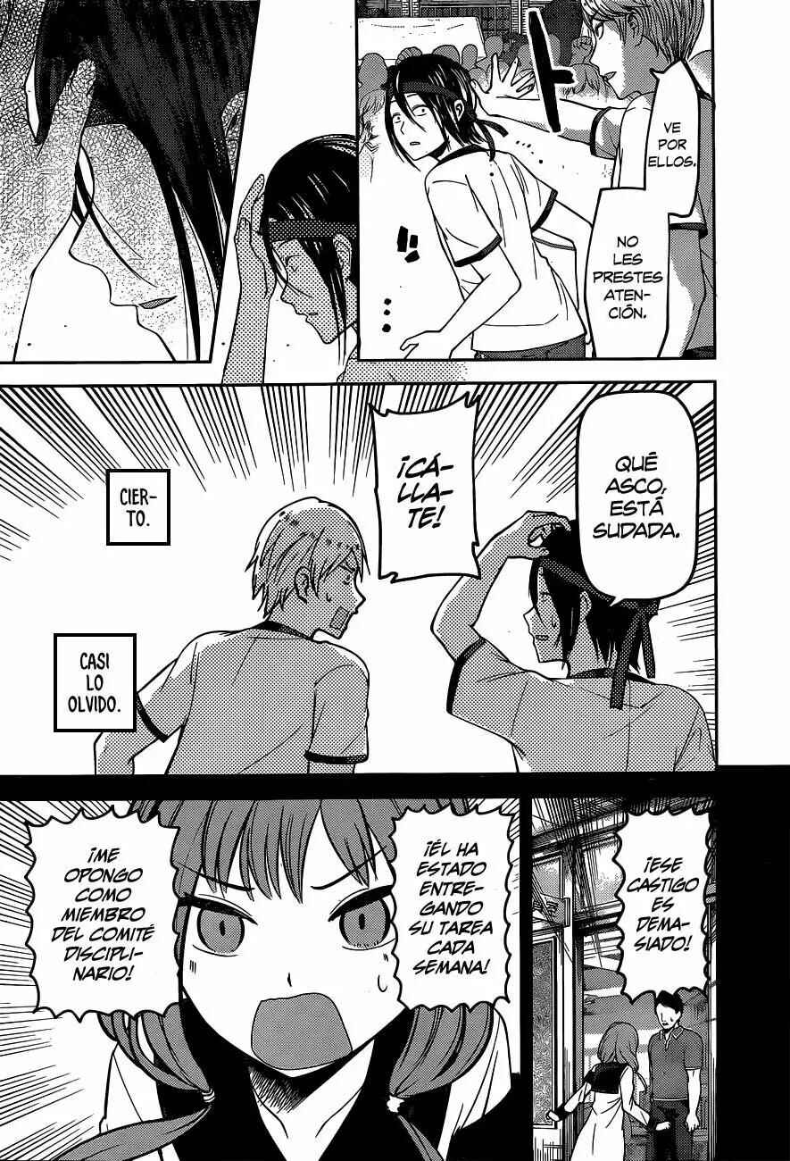 Kaguya-sama: Love Is War Chapter 89 - Page 14