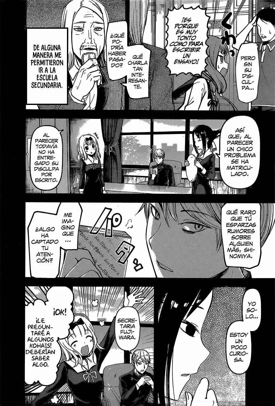Kaguya-sama: Love Is War Chapter 89 - Page 15