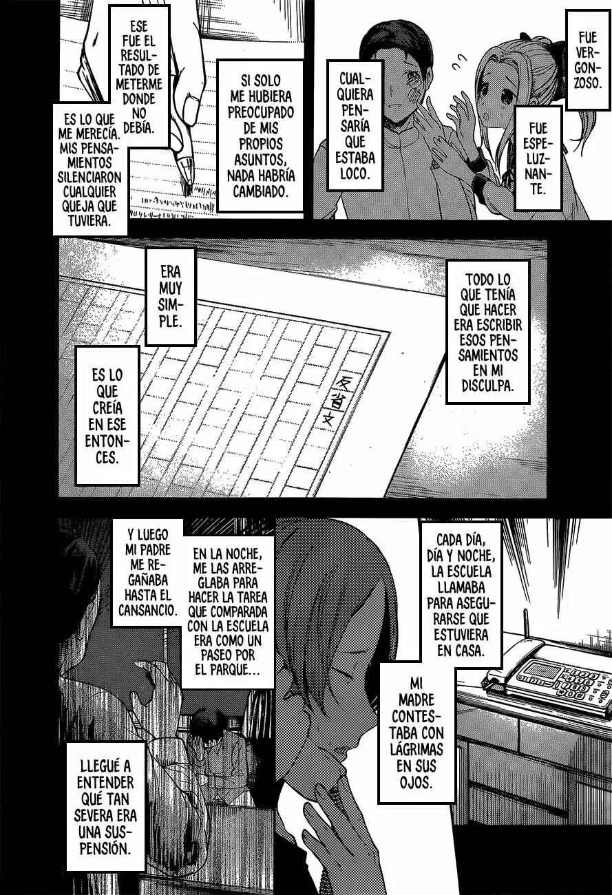 Kaguya-sama: Love Is War Chapter 89 - Page 5