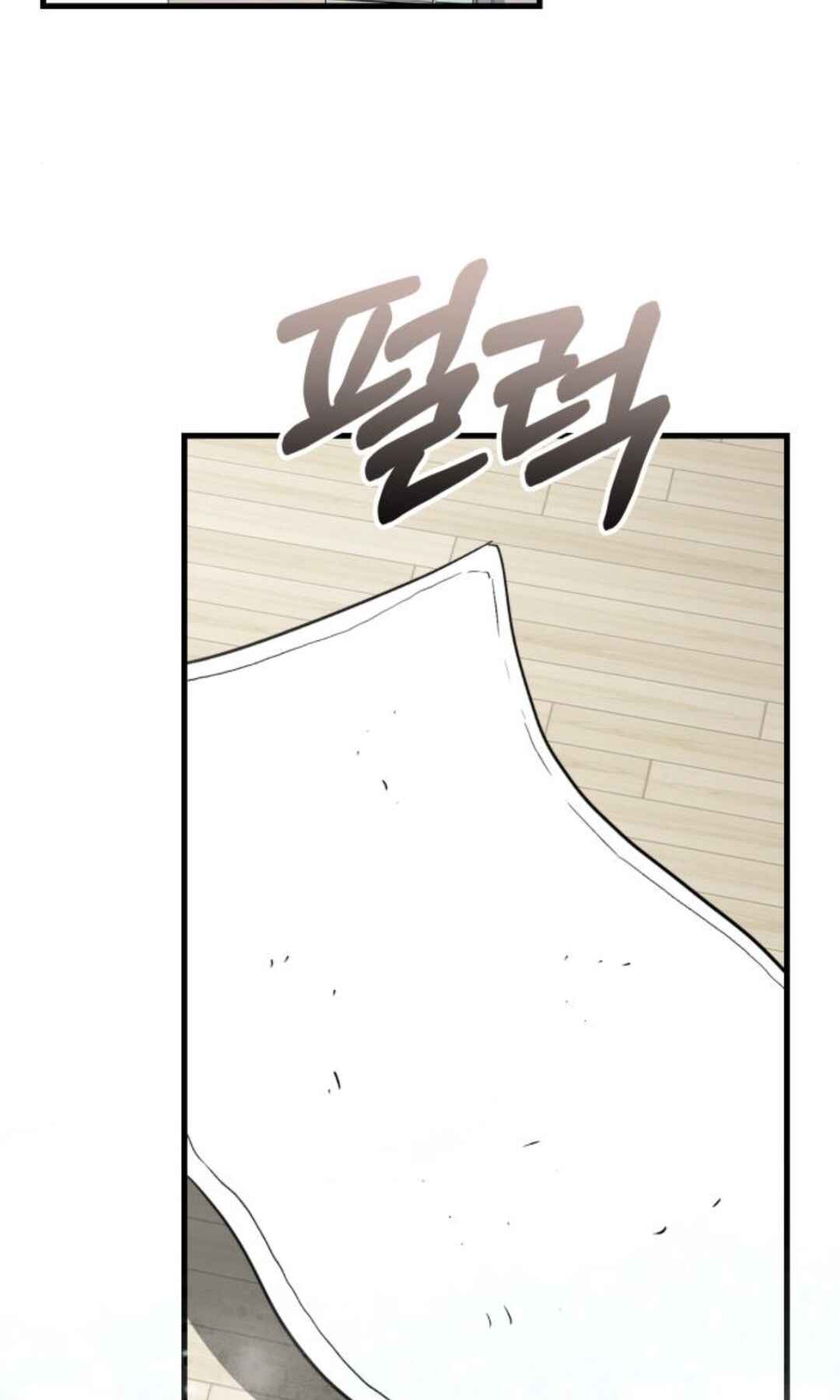 Manager Kim Hates Idols Chapter 20 - Page 114