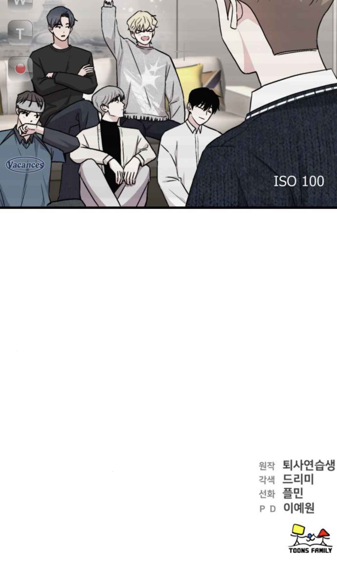 Manager Kim Hates Idols Chapter 20 - Page 132