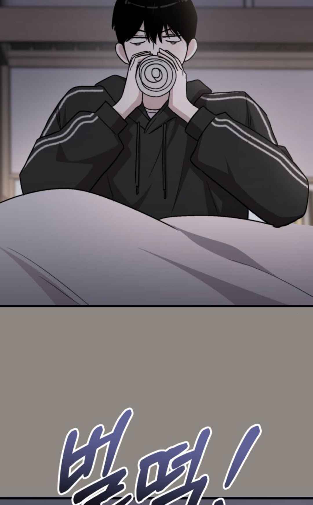 Manager Kim Hates Idols Chapter 20 - Page 46