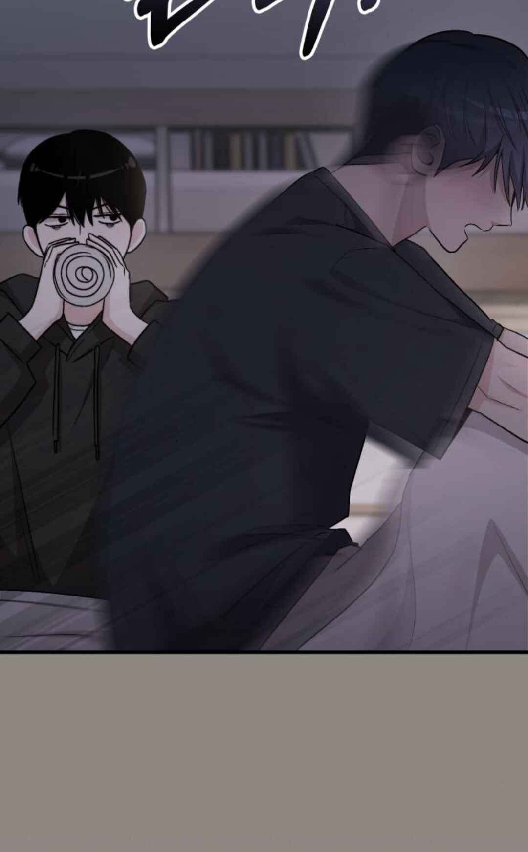 Manager Kim Hates Idols Chapter 20 - Page 47