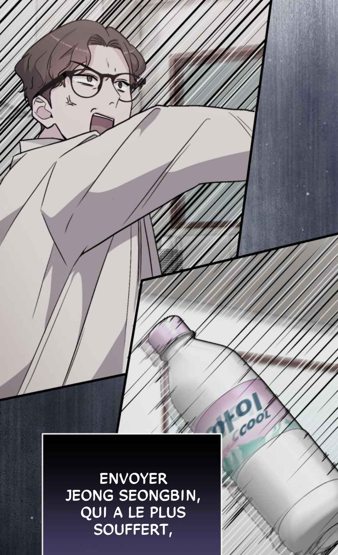 Manager Kim Hates Idols Chapter 20 - Page 6