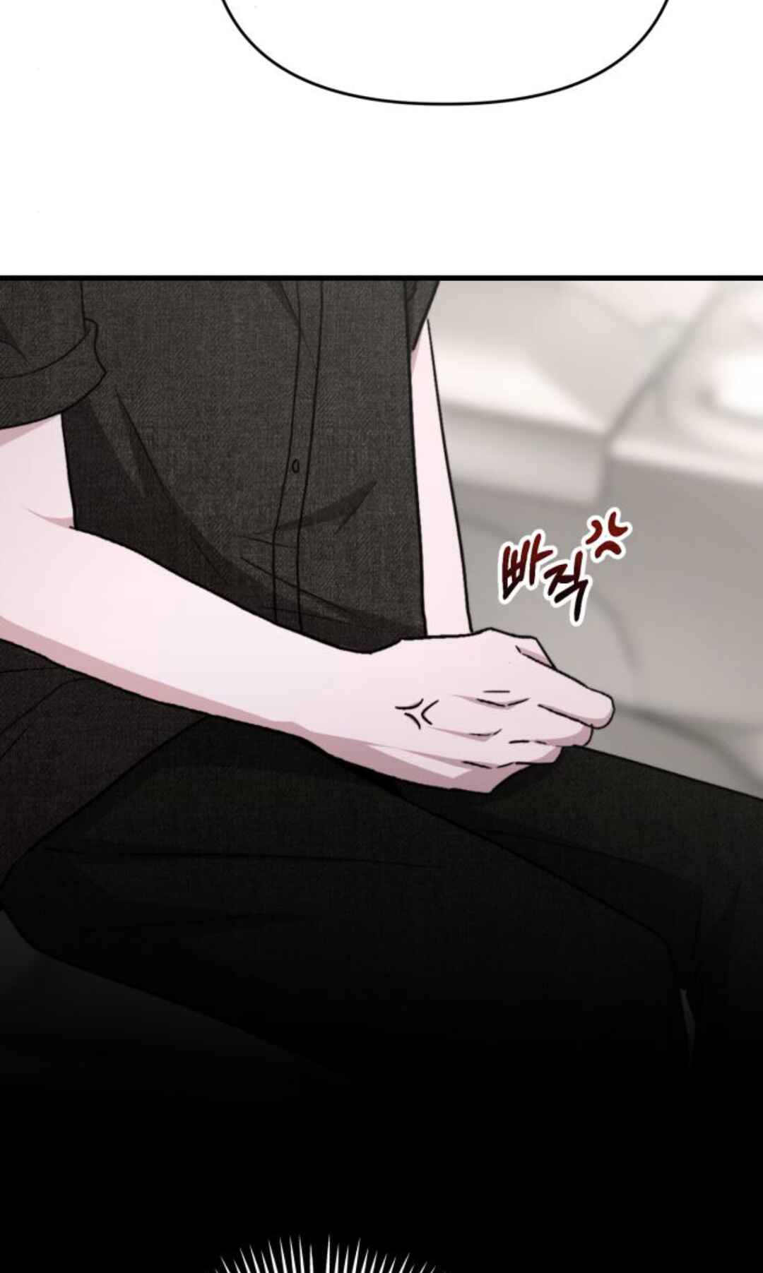 Manager Kim Hates Idols Chapter 20 - Page 65