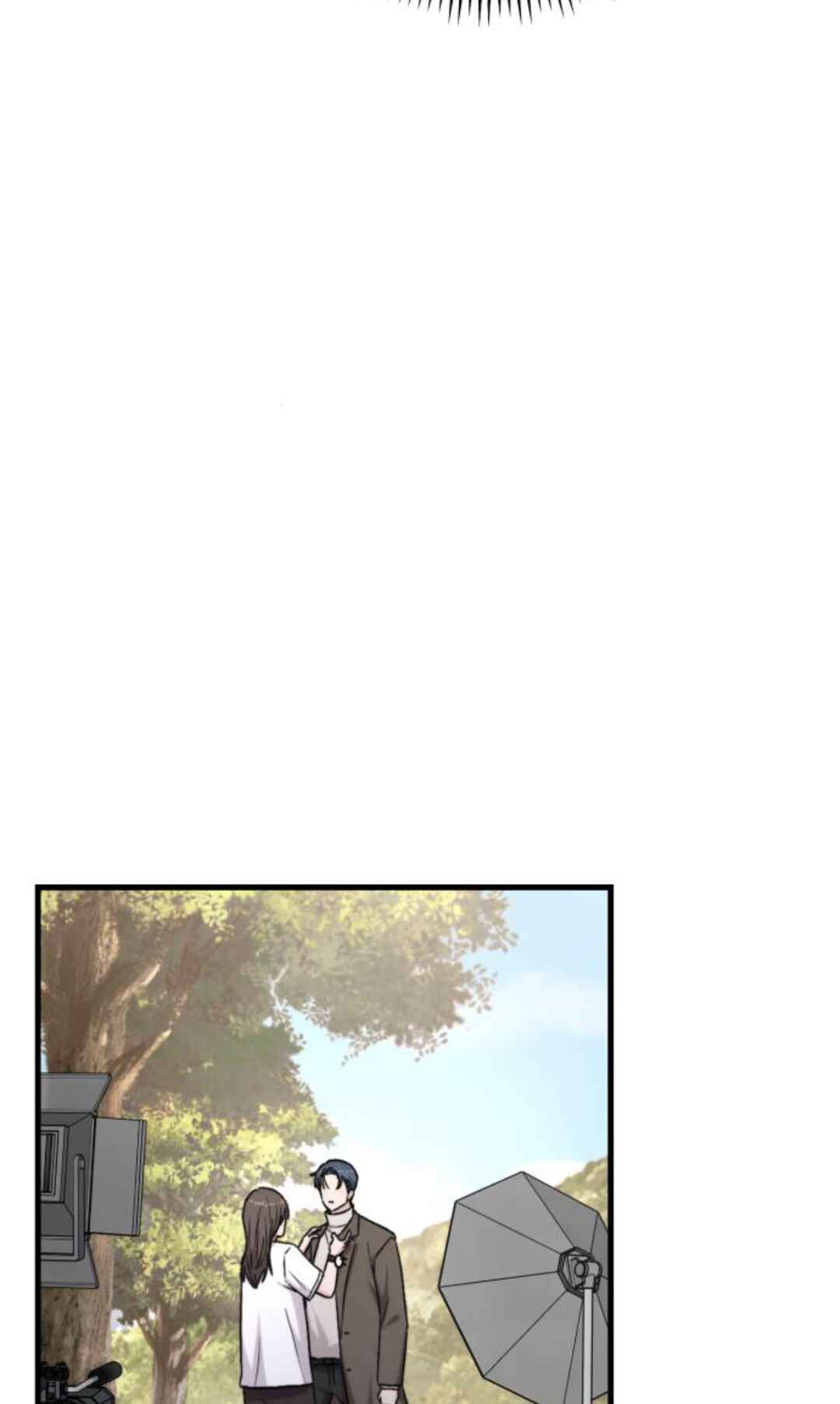 Manager Kim Hates Idols Chapter 20 - Page 74