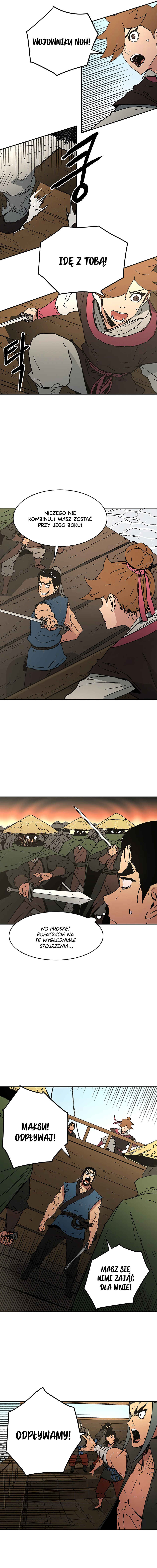 Abimussang Chapter 57 - Page 6