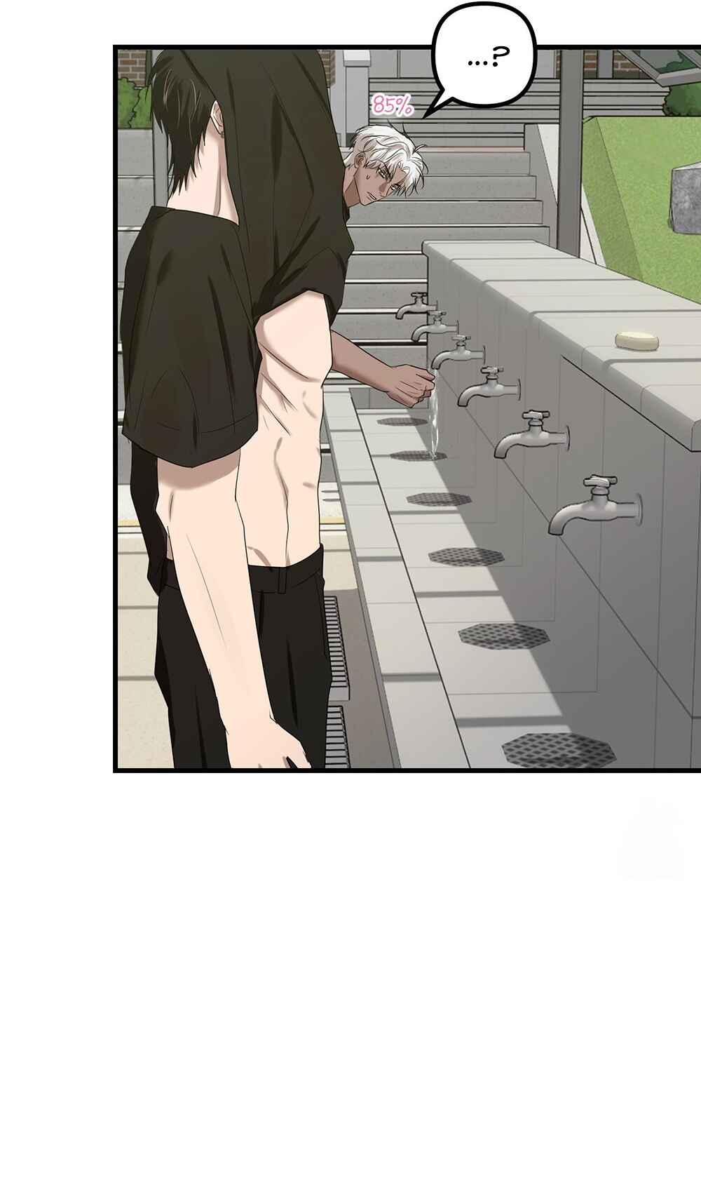 Gangster Love Simulation Chapter 7 - Page 24