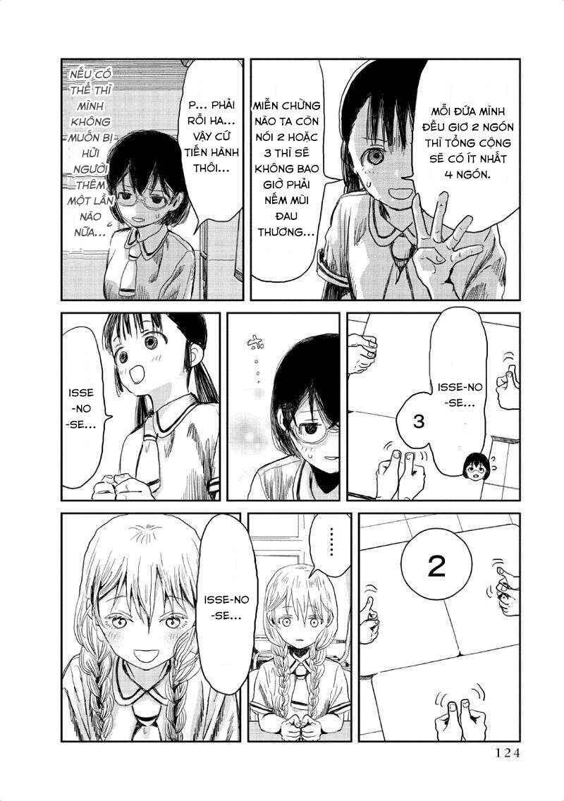 Asobi Asobase Chapter 9 - Page 11