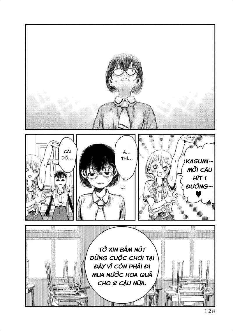 Asobi Asobase Chapter 9 - Page 15