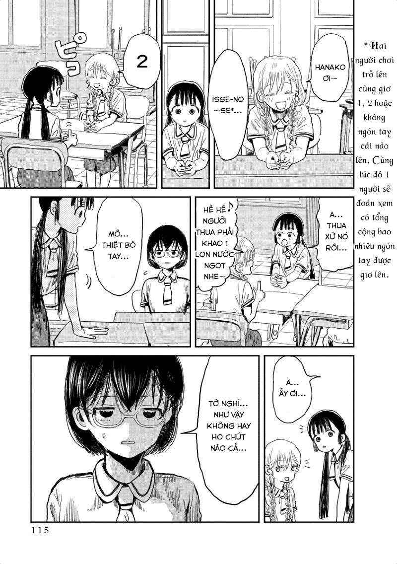 Asobi Asobase Chapter 9 - Page 2