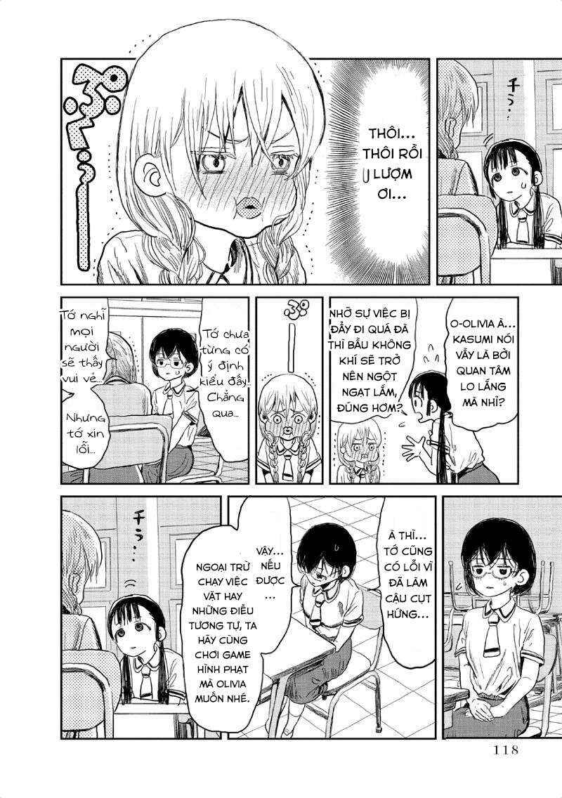 Asobi Asobase Chapter 9 - Page 5