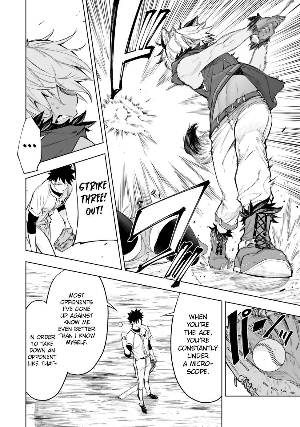Yakyuu de Sensou suru Isekai de Choukoukoukyuu Ace ga Jakushou Kokka o Sukuu Youdesu Chapter 38.1 - Page 14