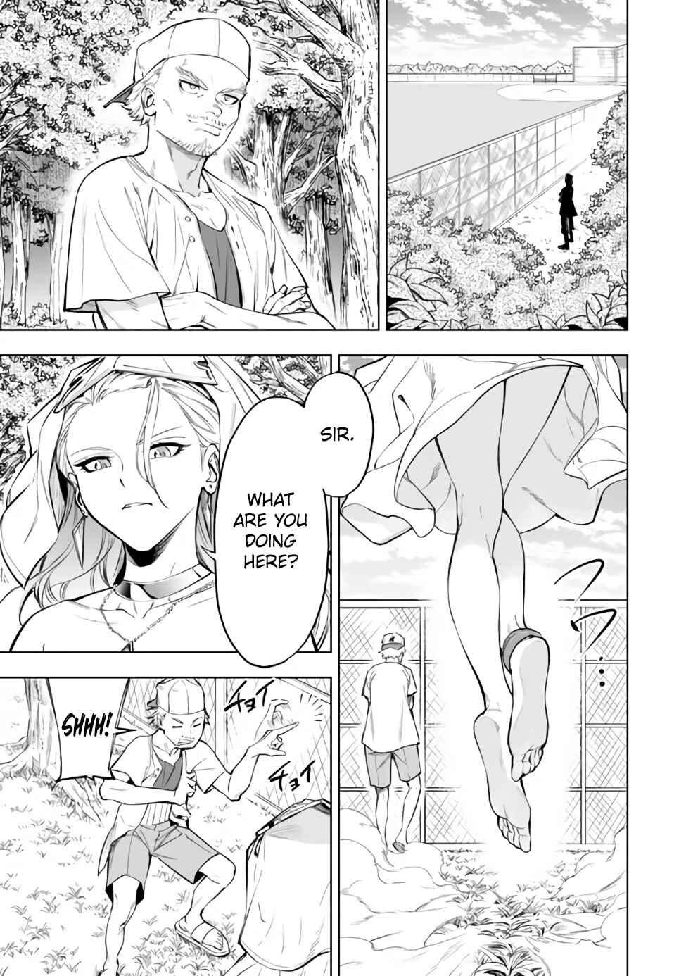 Yakyuu de Sensou suru Isekai de Choukoukoukyuu Ace ga Jakushou Kokka o Sukuu Youdesu Chapter 38.1 - Page 17