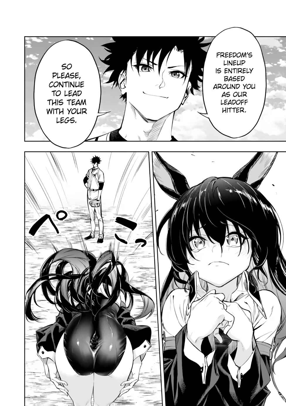 Yakyuu de Sensou suru Isekai de Choukoukoukyuu Ace ga Jakushou Kokka o Sukuu Youdesu Chapter 38.1 - Page 20