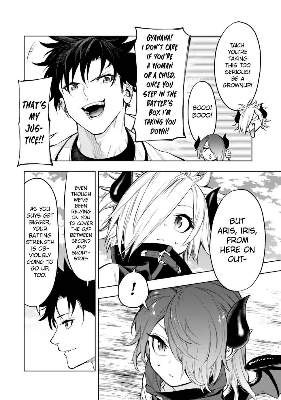 Yakyuu de Sensou suru Isekai de Choukoukoukyuu Ace ga Jakushou Kokka o Sukuu Youdesu Chapter 38.1 - Page 8