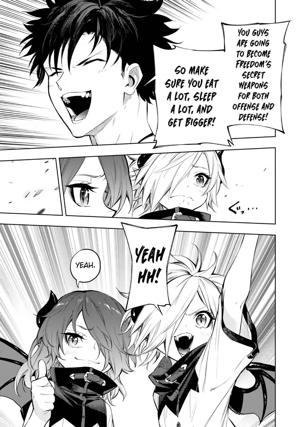 Yakyuu de Sensou suru Isekai de Choukoukoukyuu Ace ga Jakushou Kokka o Sukuu Youdesu Chapter 38.1 - Page 9
