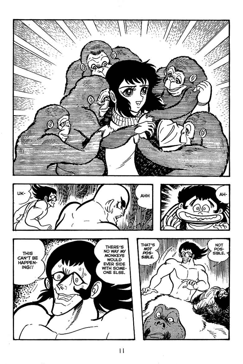 Maju Battlefront Chapter 14 - Page 12