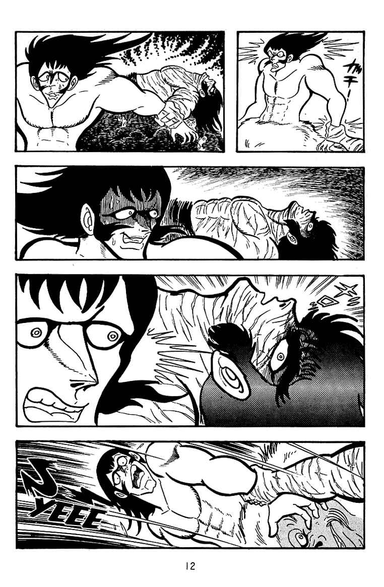 Maju Battlefront Chapter 14 - Page 13