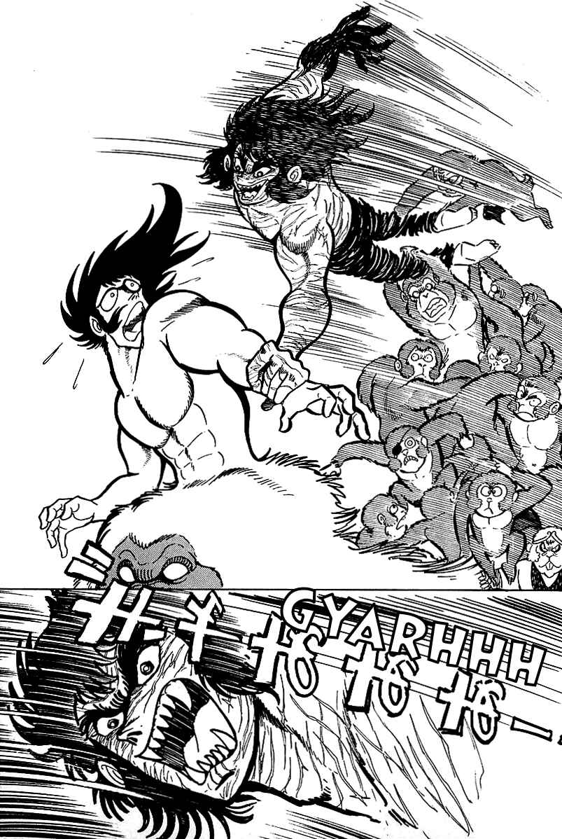 Maju Battlefront Chapter 14 - Page 14