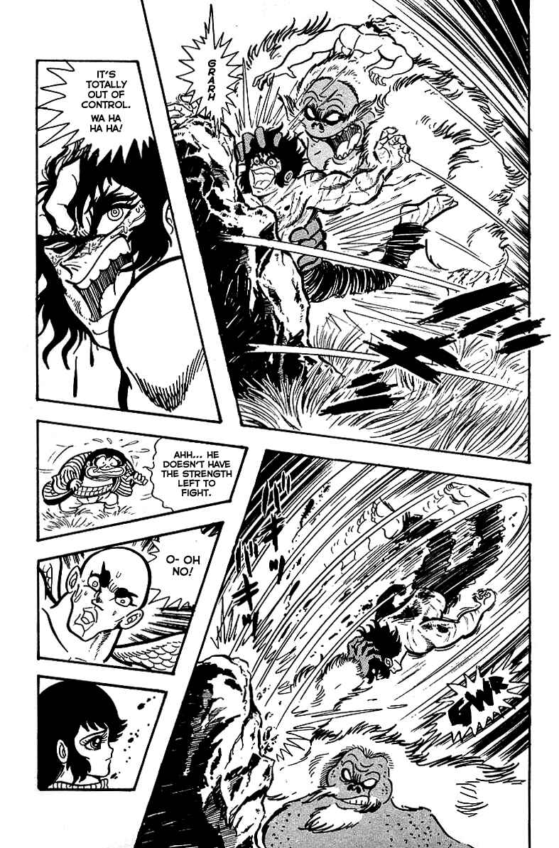 Maju Battlefront Chapter 14 - Page 20