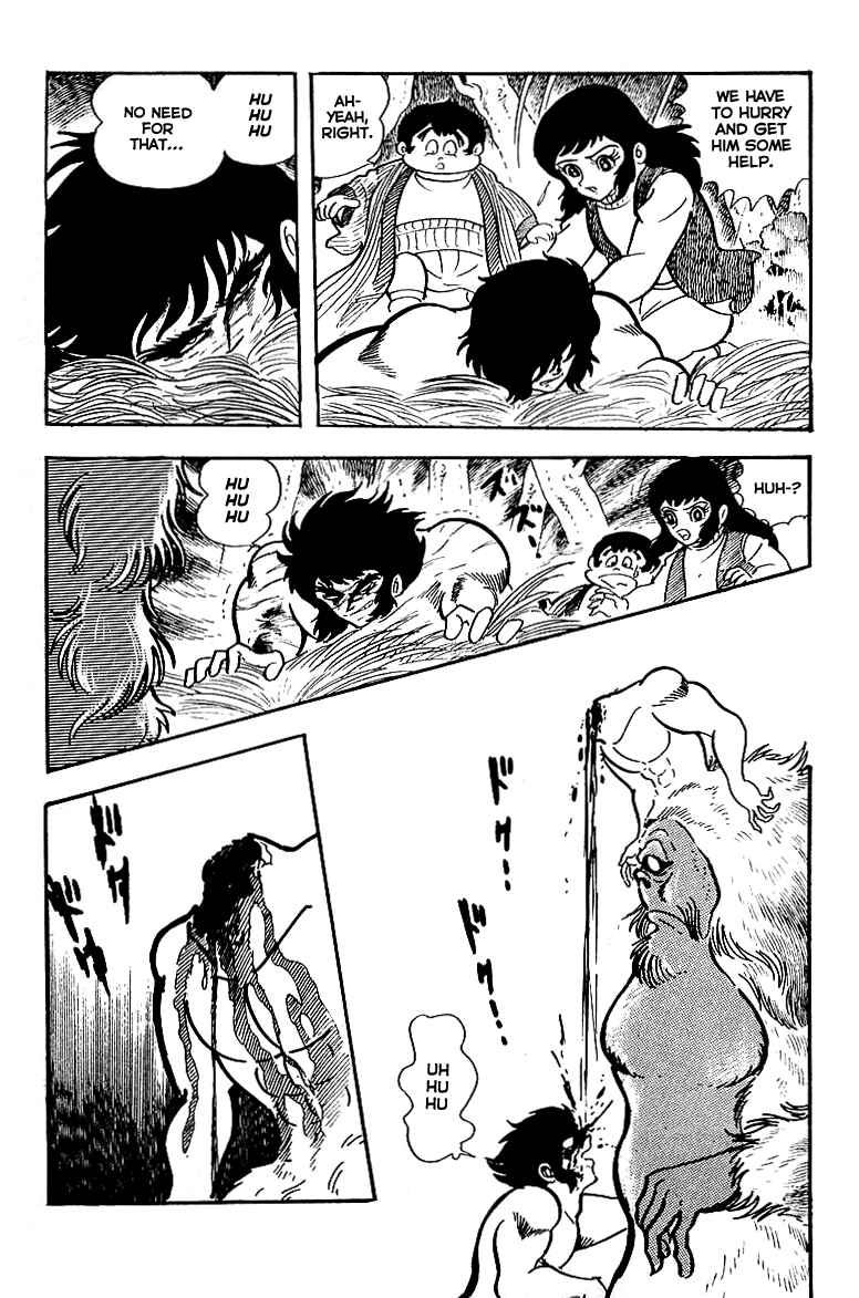 Maju Battlefront Chapter 14 - Page 26
