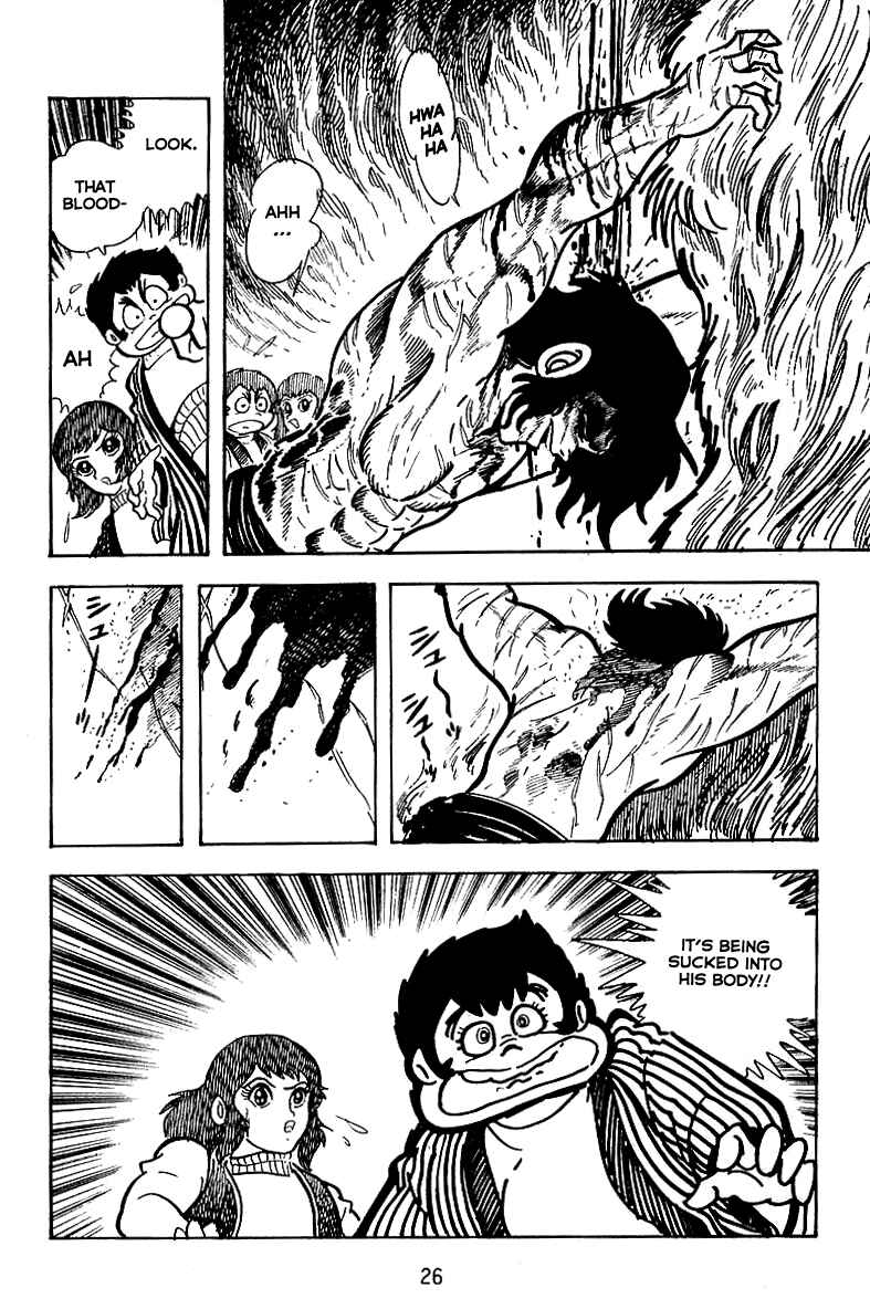 Maju Battlefront Chapter 14 - Page 27