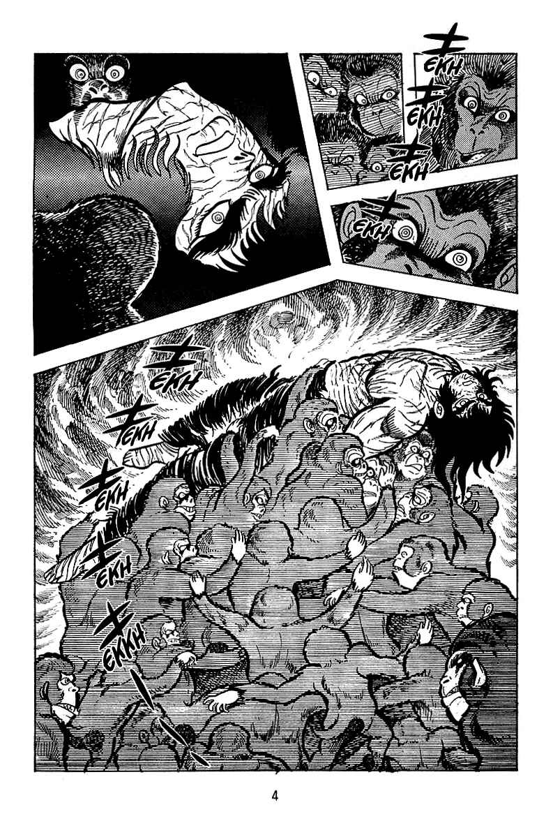 Maju Battlefront Chapter 14 - Page 5
