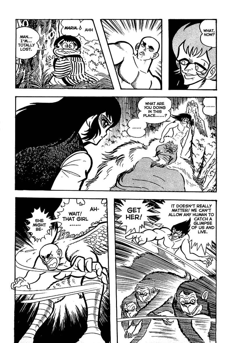 Maju Battlefront Chapter 14 - Page 8
