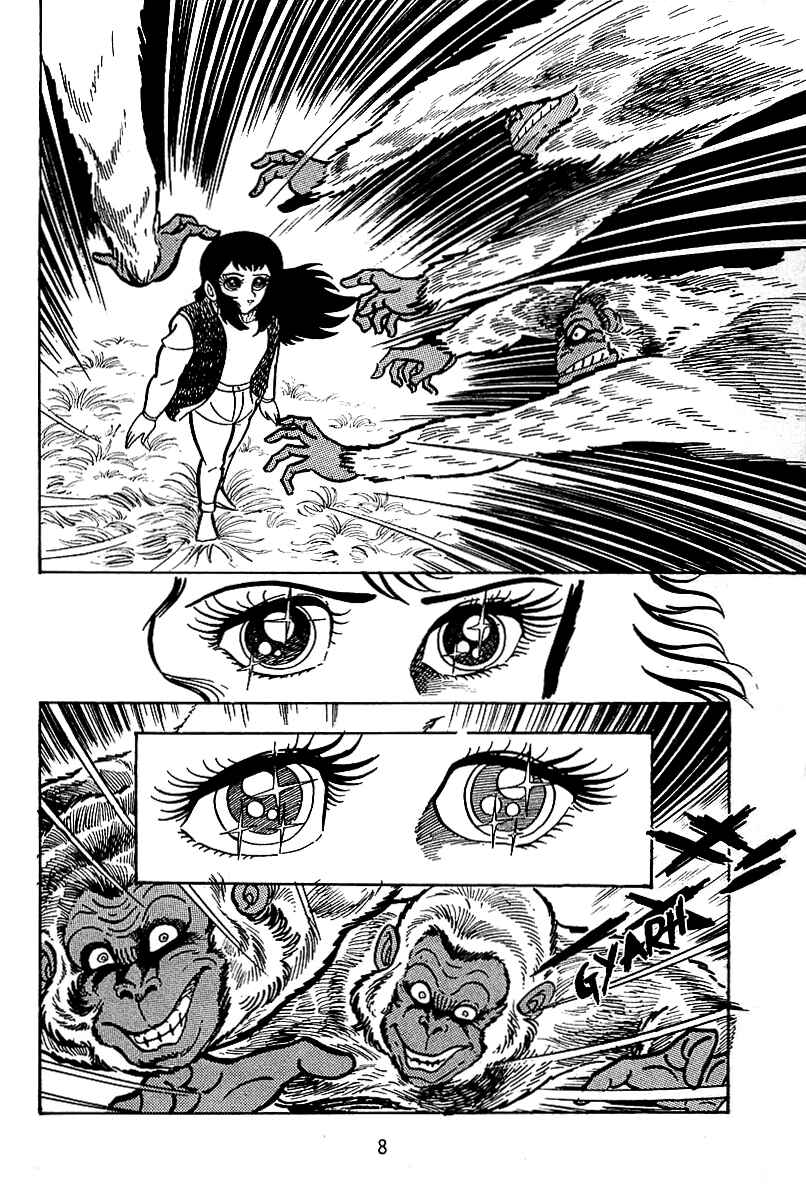 Maju Battlefront Chapter 14 - Page 9