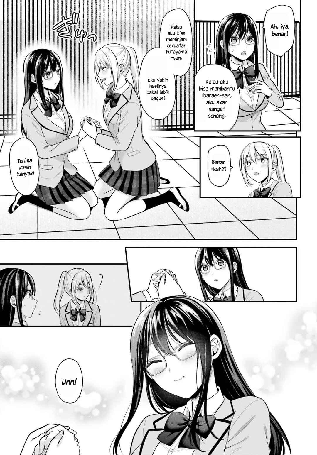Boukensha ni Narenakatta Ore, Skill [Oppai Kyousei] de Nayameru Anoko wo Hitotasuke!? Chapter 11 - Page 15