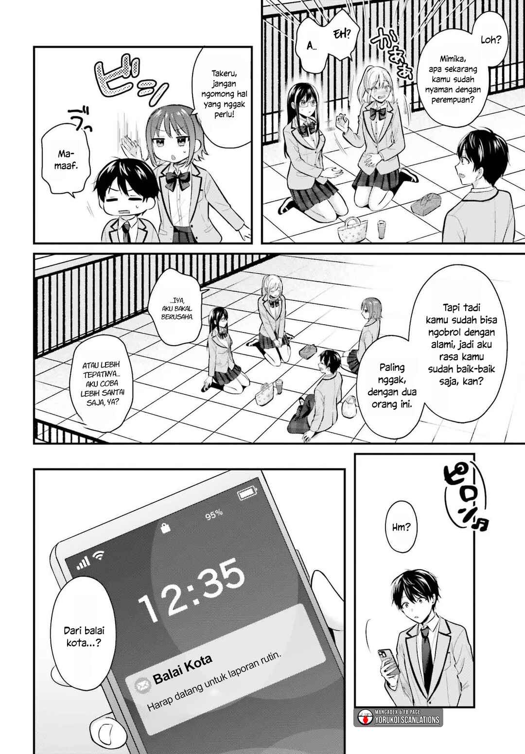 Boukensha ni Narenakatta Ore, Skill [Oppai Kyousei] de Nayameru Anoko wo Hitotasuke!? Chapter 11 - Page 16