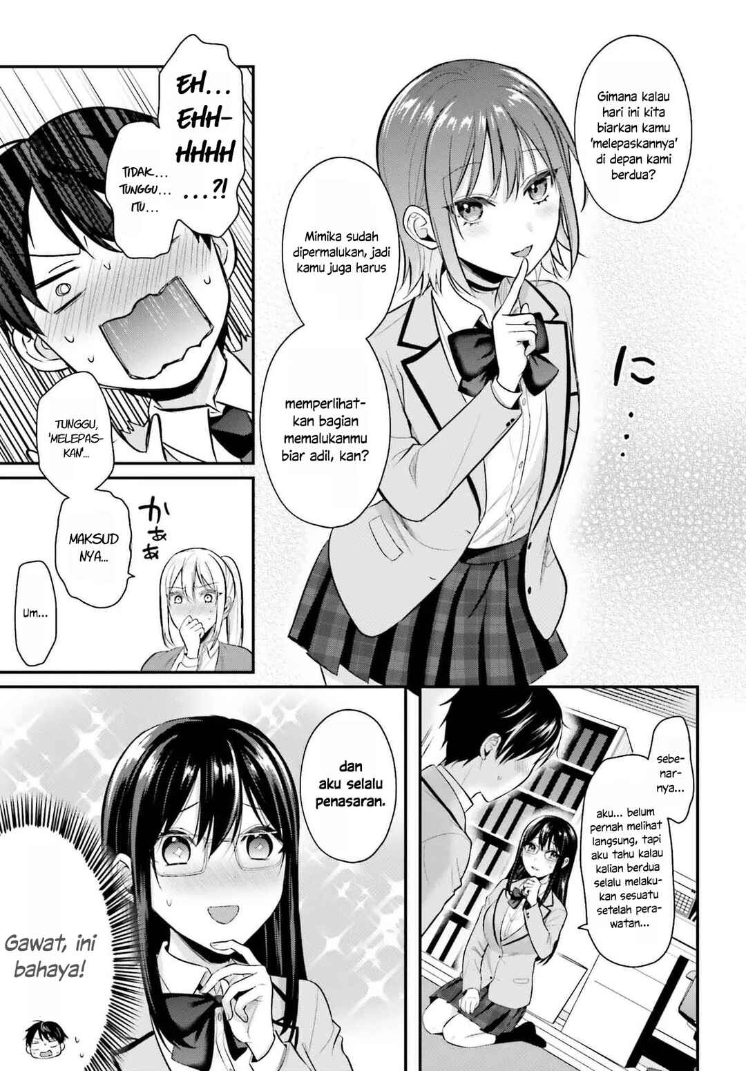 Boukensha ni Narenakatta Ore, Skill [Oppai Kyousei] de Nayameru Anoko wo Hitotasuke!? Chapter 11 - Page 3