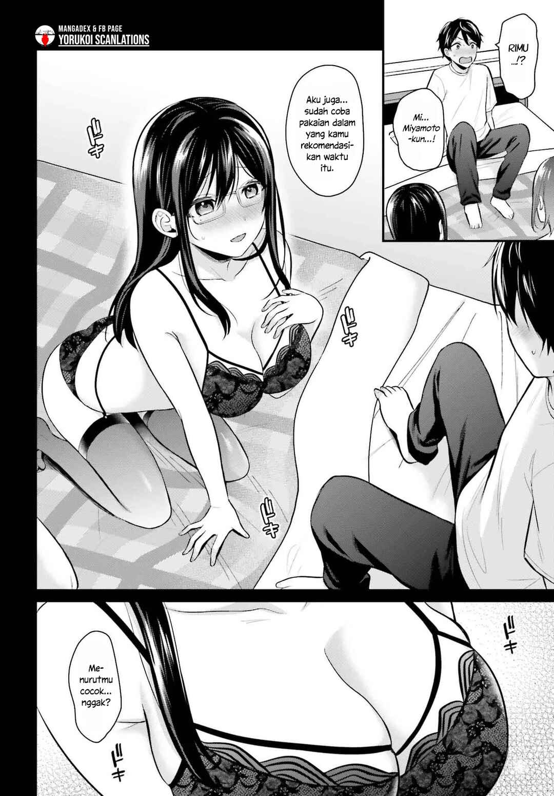 Boukensha ni Narenakatta Ore, Skill [Oppai Kyousei] de Nayameru Anoko wo Hitotasuke!? Chapter 11 - Page 8