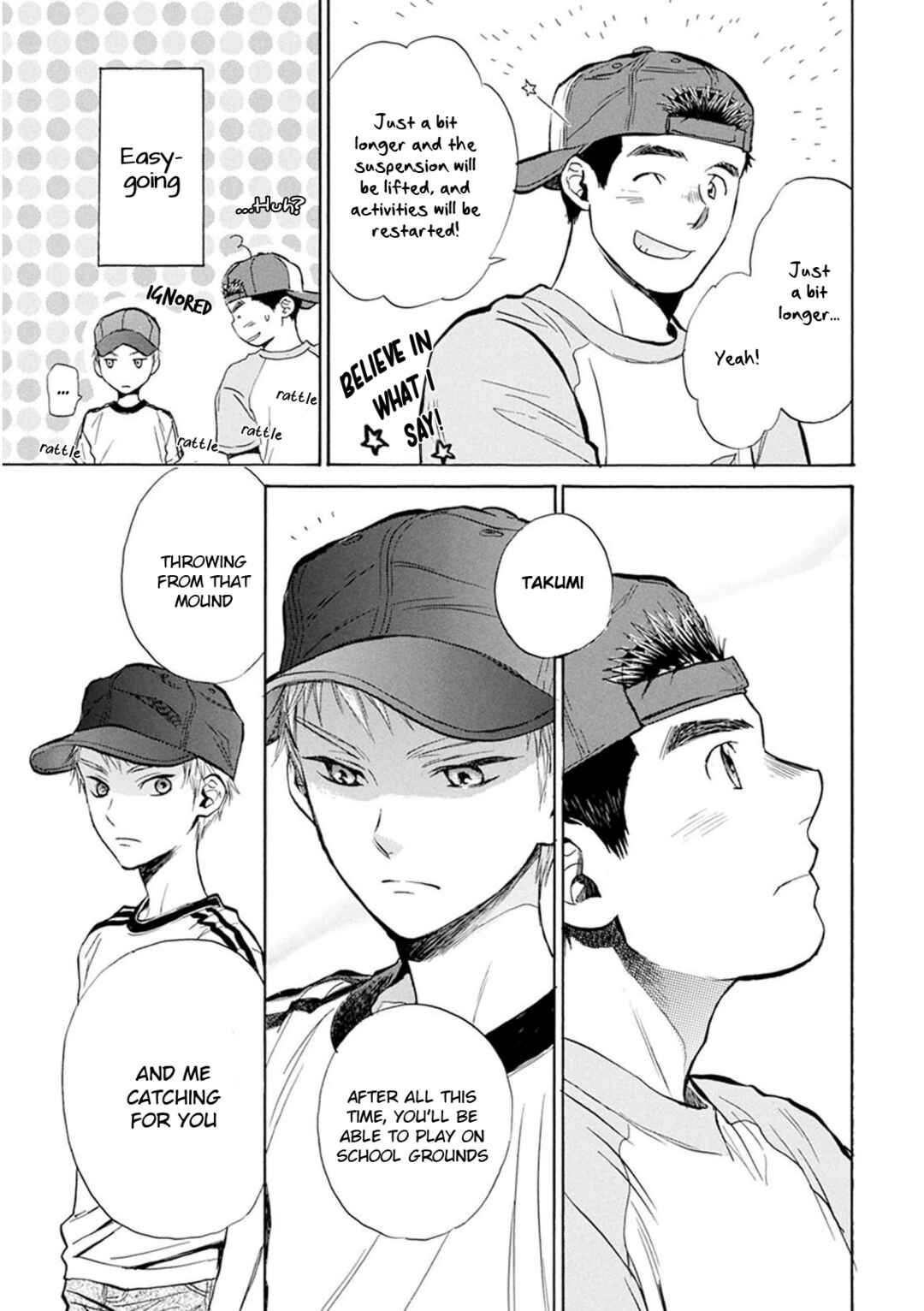 Battery Chapter 27 - Page 19