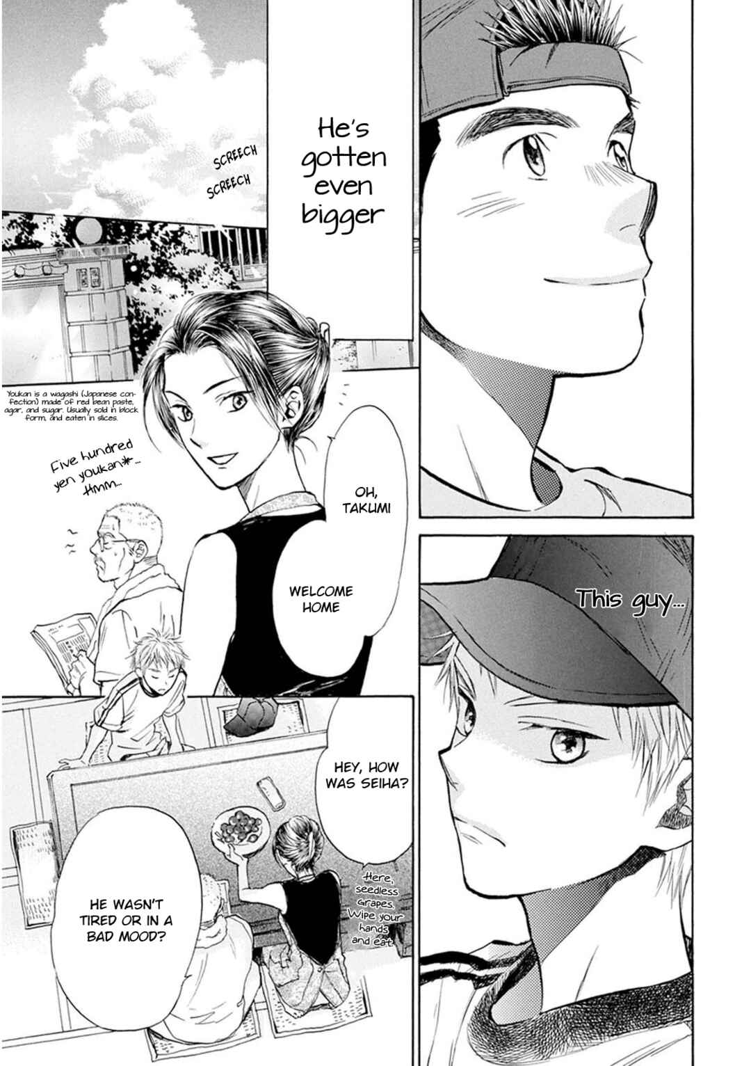 Battery Chapter 27 - Page 21
