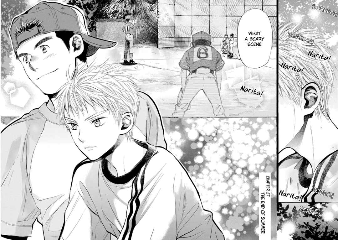 Battery Chapter 27 - Page 3
