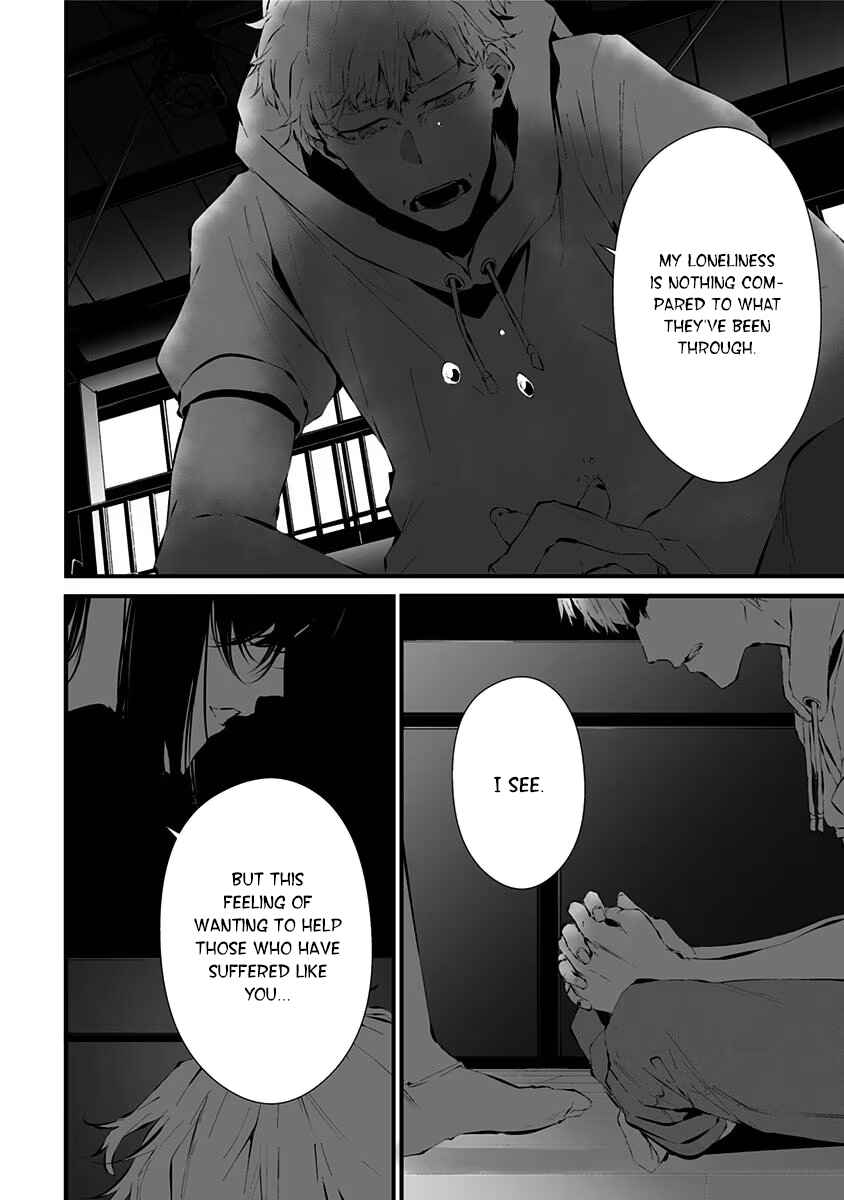 Tsurenai Hodo Aokute Azatoi Kurai ni Akai Chapter 13 - Page 10